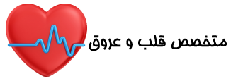 cardiology-clinicman-logo